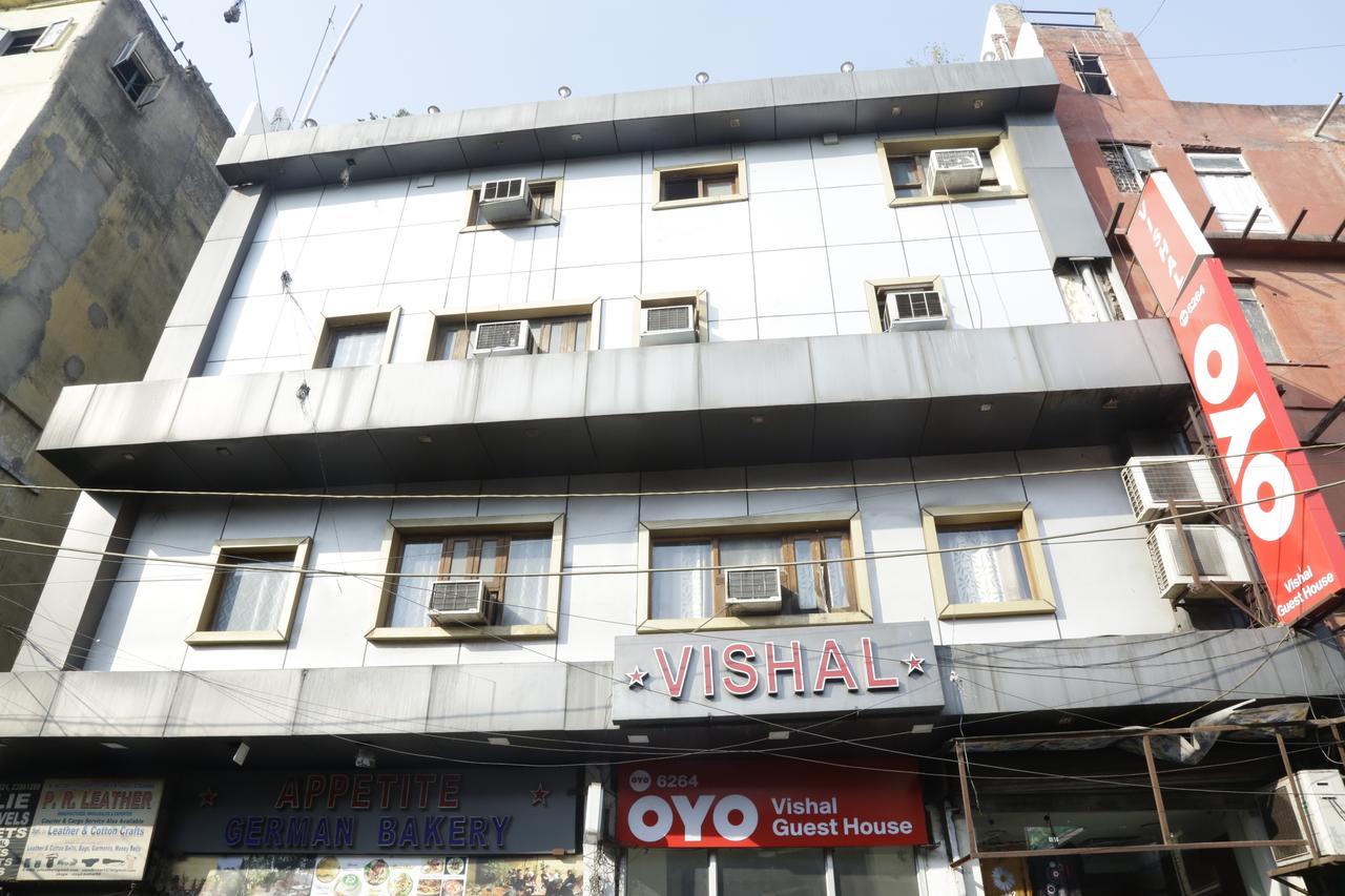 Vishal Hotel By Comfort Rooms Nowe Delhi Zewnętrze zdjęcie