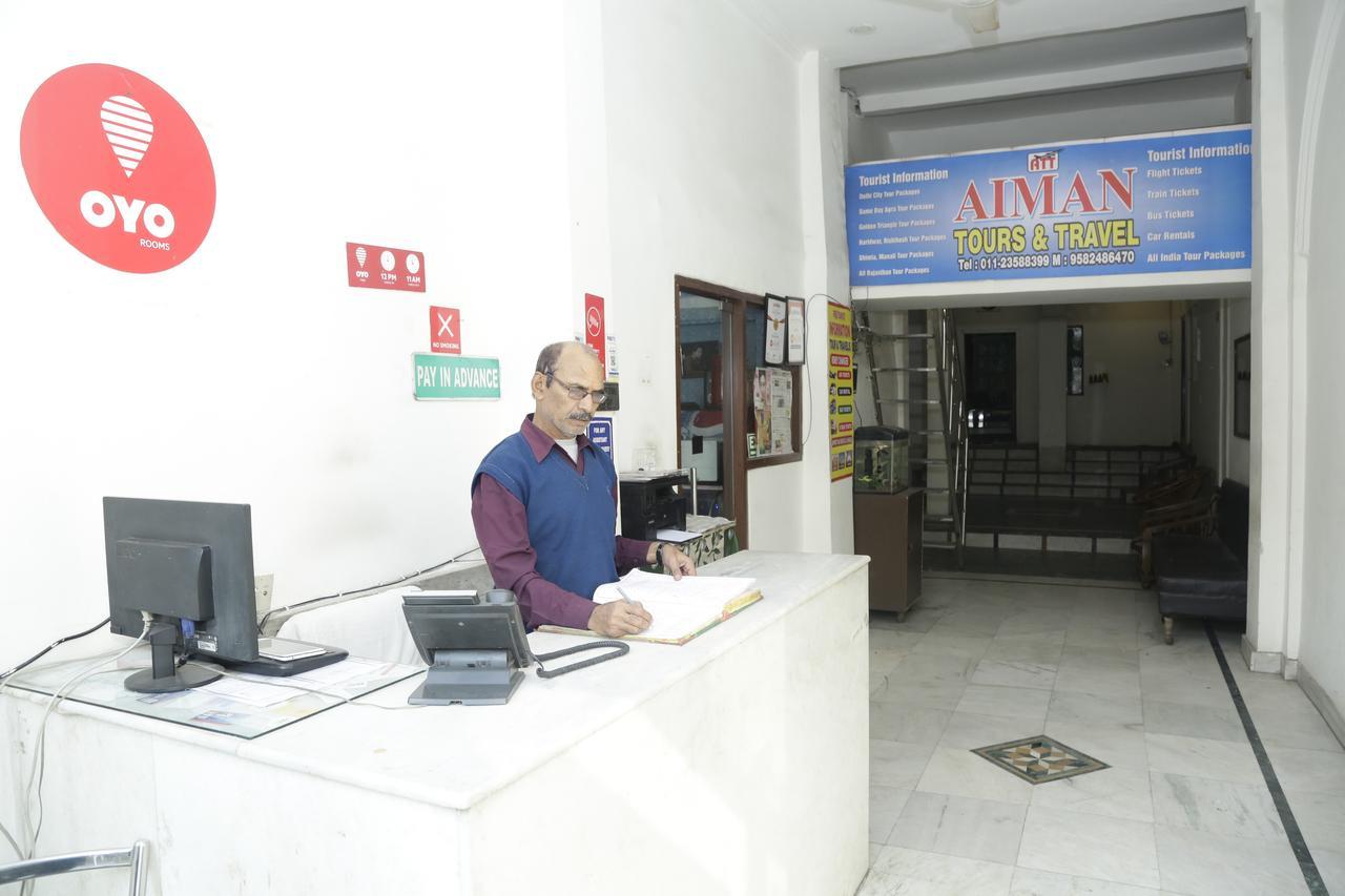 Vishal Hotel By Comfort Rooms Nowe Delhi Zewnętrze zdjęcie